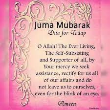 Pin On Islam