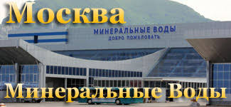 Профессиональная