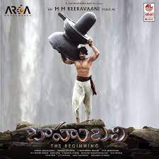Telugu Songs Lyrics And Translation Dhivara Dheevara Lyrics And Translation Baahubali 2015 Telechargement De Musique Chanson Film 2015