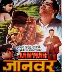 18+ movies 300mb movies 3d movies arabic movies assamese movies bengali movies bhojpuri movies bollywood movies dual audio gujarati movies hevc movies hindi dubbed hamara bar happy hour 2021 hindi s01 complete dsnp original web series 480p hdrip 301mb download. Janwar Film Song Full Movie Download