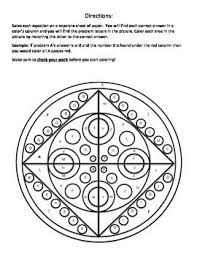 These equations contain values multiplied through parentheses. This Equations Coloring Worksheet Is A Fun And Different Way To Practice Solving And Simplifying Linear Solving Multi Step Equations Equations Color Worksheets