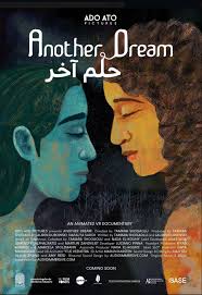 Another Dream, a Tribeca VR Immersive, tells a Story that Needs to be Heard  and Felt