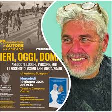 𝗦𝗧𝗔𝗦𝗘𝗥𝗔 𝗔𝗟 𝗧𝗘𝗔𝗧𝗥𝗜𝗡𝗢 𝗖𝗔𝗠𝗣𝗔𝗡𝗔 “𝗜𝗘𝗥𝗜 𝗘 𝗢𝗚𝗚𝗜”,  𝗔𝗚𝗟𝗜 𝗢𝗦𝗜𝗠𝗔𝗡𝗜 𝗗𝗜 𝗗𝗢𝗠𝗔𝗡𝗜𝗟𝗔 𝗠𝗘𝗠𝗢𝗥𝗜𝗔 𝗗𝗘𝗟𝗟𝗔  𝗢𝗦𝗜𝗠𝗢 𝗖𝗛𝗘 𝗙𝗨 𝗔𝗙𝗙𝗜𝗗𝗔𝗧𝗔 𝗔𝗟𝗟𝗘 𝗡𝗨𝗢𝗩𝗘  𝗚𝗘𝗡𝗘𝗥𝗔𝗭𝗜𝗢𝗡𝗜