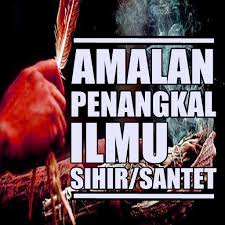 Bangun pada namun sekiranya dia menolak hidayah tersebut, balaslah kezaliman ini dengan cara yang dikau berikut cara memulangkan/mengembalikan segala.jenis ilmu hitam yang menyerang kita. Amalan Untuk Menangkal Ilmu Hitam Sihir Santet Apk Latest Version 1 0 Download Now