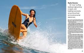 THE SURF NEWS