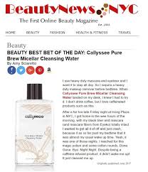 Founded in 2003 by esteemed designer kimberly mcdonald, our loyal readership has proliferated . Callyssee Reviews Beauty News Nyc Callyssee Cosmetics Reviews