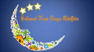 Hari raya 2018 kimchi untuk awak ahad 17 jun 9 30 malam. Selamat Hari Raya Aidilfitri 2016 Myagri Com Mymyagri Com My