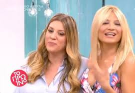 We did not find results for: Faih Skorda Poia Synergatida Ths Einai Egkyos Lifestyle Thepressroom Gr