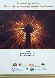 Personal use forest products permit. Untitled