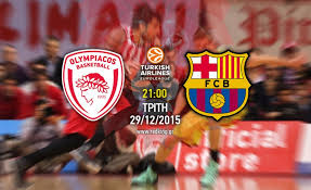 21 ιούλ 21 16:39 κατηγορία: Olympiakos Mpartselona 74 62 Mpasket Redking