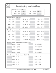 Multiplying And Dividing By 10 And 100 3rd Grade 4th Grade Math Worksheet Greatschools