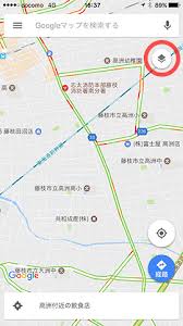 最近の Google Maps に思う良い変更 止めてほしい変更 Tedious Days More 3
