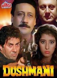 We have a little confused, that the some title like Nabam, Gyamar, Bengia  etc are brotherhood as per their genelogy tale, for this,.... some people  are strongly believes as brotherhood but some