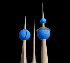 kuwait towers ابراج الكويت kuwait national day cover design drawings