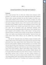 Read reviews from world's largest community for readers. Pdf Comparison Rawlsisme Leadership And Abdullah Ahmad Badawi Leadership