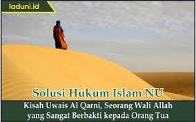 Misal seperti uwais dahlan mujtaba, uwais al ghozi, uwais al quroni, uwais alkarni. Kisah Uwais Al Qarni Seorang Wali Allah Yang Sangat Berbakti Kepada Orang Tua Hikmah Laduni Id