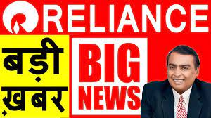 Check array's live bse/nse prices with historic data. Reliance Share Price Target Analysis Reliance Stock Review Latest News Reliance Share Prediction Youtube