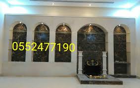 مشبات مجالس مشبات خيام مشبات قرميد مشبات وجارات ومشبات بيت شعر ومشبات مشبات هيدروليك مشبات نار Lockscreen Decor Lockscreen Screenshot