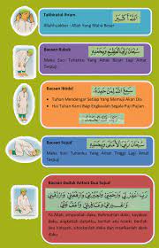 Dengan demikian maka selesailah 1 rokaat. Pin Di Education
