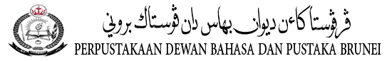 Perpustakaan Brunei Darussalam