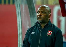 بيراميدز يحسم الجدل حول عودة رمضان صبحي إلى الأهلي بوساطة رجل أعمال مشهور. Ù…ÙˆØ³ÙŠÙ…Ø§Ù†ÙŠ ÙŠØ³ØªÙ‚Ø± Ø¹Ù„Ù‰ Ø§Ø³ØªØ¨Ø¹Ø§Ø¯ Ø¨ÙˆØ§Ù„ÙŠØ§ ÙˆØ§Ù„Ø´Ø­Ø§Øª Ù…Ù† ØªØ´ÙƒÙŠÙ„ Ø§Ù„Ø£Ù‡Ù„ÙŠ Ø£Ù…Ø§Ù… Ø¨ÙŠØ±Ø§Ù…ÙŠØ¯Ø² Ø§Ù„Ù…ØµØ±ÙŠ Ø§Ù„ÙŠÙˆÙ…