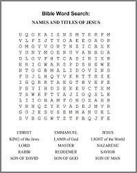 Themed crossword puzzles with a human touch. Printable Bible Word Search Puzzles Free