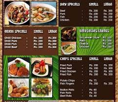 Ghim Tren Menu Restaurant