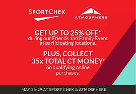 Gift Cards | Atmosphere