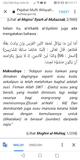 Contextual translation of selain daripada ini into english. Kay On Twitter Here The Translation From 5 Different Translators From Different Countries And Background They Re All Talking About A Cattle S Milk None Abt Female Breast Milk At All Muslims Read Your