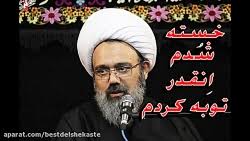 قبل از استخاره گرفتن، سه بار سوره توحید را بخوان و سه مرتبه بر محمد ص و خاندانش صلوات بفرست. Ø¨Ù‡ØªØ±ÛŒÙ† Ø²Ù…Ø§Ù† Ø§Ø³ØªØ®Ø§Ø±Ù‡ Ø¨Ø§ Ù‚Ø±Ø¢Ù† Ø§Ø³ØªØ®Ø§Ø±Ù‡ Ø¨Ø§ Ù‚Ø±Ø§Ù† Ø¢Ø¯Ø§Ø¨ Ø§Ø³ØªØ®Ø§Ø±Ù‡ Ø¨Ø§ Ù‚Ø±Ø¢Ù†