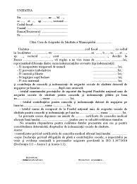 Documente necesare pentru recuperarea sumelor reprezentand indemnizatii de concedii medicale. Cerere Pentru Recuperarea Sumelor Reprezentand Indemnizatii De Concedii Medicale