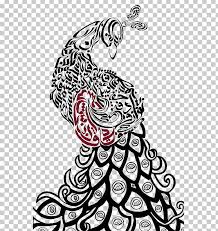 Arabic Calligraphy Islam Arabs Png Clipart Animals Arabic Arab Nationalism Black And White English Free Png Here you can explore hq islamic calligraphy transparent illustrations, icons and clipart with filter setting like size, type, color etc. arabic calligraphy islam arabs png