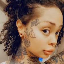 Amanda Mcnair's Instagram, Twitter & Facebook