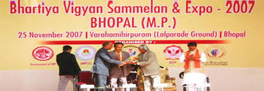 rcp : radharaman college of pharmcy