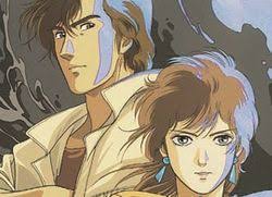 City Hunter Nicky Larson En Serie Fait De Chair Et D Os Mes Collections City Hunter Nicky Larson Dessin Rose Facile