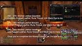 Classic investments for tbc part 3. Tbc Leatherworking Guide 300 375 Wow Burning Crusade Classic Youtube