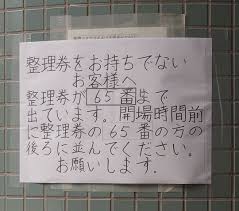 ameblo.jp