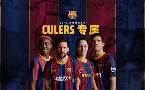 巴萨中文官网| 巴塞罗那中文官网| FC Barcelona Official Website