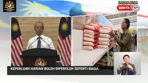 Saksikan perutusan khas perdana menteri mengenai perkembangan terkini perintah kawalan pergerakan pemulihan pada hari isnin, 20 julai 2020 jam 4.00 petang. Perutusan Khas Yab Pm Mengenai Covid 19 Stay At Home Please Pejabat Perdana Menteri Malaysia