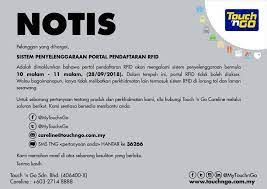 ] the guys who brought you 'would you.?', 'so hot' and 'straight to number one'. Notice Rfid Registration Portal Touch N Go Malaysia Facebook