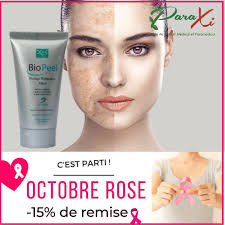 Xen bio peel est basé sur une multiple action exfoliante, anti irritante,  hydratante et éclaircissante 😍 يساعد على معالجة تصبغات البشره كما يضيف الي  بشره نعومه و يحميها من الجفاف 🌿 🏛 :