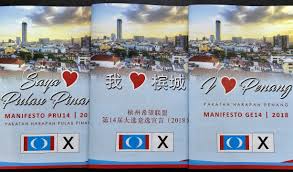 Turut dinyatakan di dalam manifesto berkenaan ialah penghapusan tol, walaupun ia akan dinilai semula dan dilaksanakan secara. Ph S Penang Manifesto Calls For State Opposition Leader To Be Pac Chairman Thestartv Com