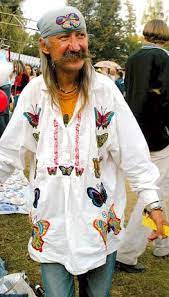 Hippie Pictures Of The Sixties Ireland In The 60s Hippie Pictures Hippie Outfits Psychedelic Clothing