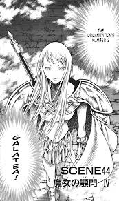 Manga Caps Wallpaper armor, destruction, cloak, claymore, galatea. manga caps