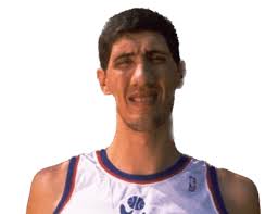 Gheorghe Muresan Is The Tallest Nba Player On Record By A Slim Margin