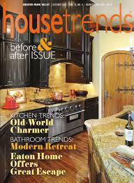 dayton house trends magazine