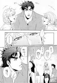 ジョジョの奇妙な冒険】Coraggio goccia - 同人誌 - エロ漫画 momon:GA（モモンガッ!!）