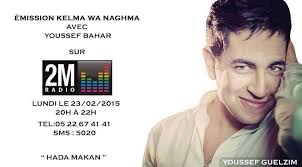 Groupe officiel ....... mrahba b hbabi zwinin  https://www.facebook.com/groups/Youssef.Guelzim.fan/609250932479920/?notif_t=like