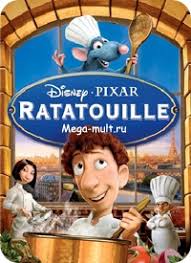 рататуй мультик смотреть онлайн на русском в хорошем качестве Multfilm Ratatuj Disnej Piksar Smotret Onlajn Besplatno Multik