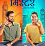 Profile Picture of Sameer Joshi - IMDb (@imdb.com) on Google